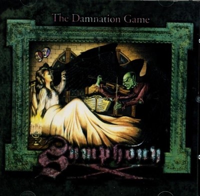 심포니 엑스 (Symphony X) - The Damnation Game