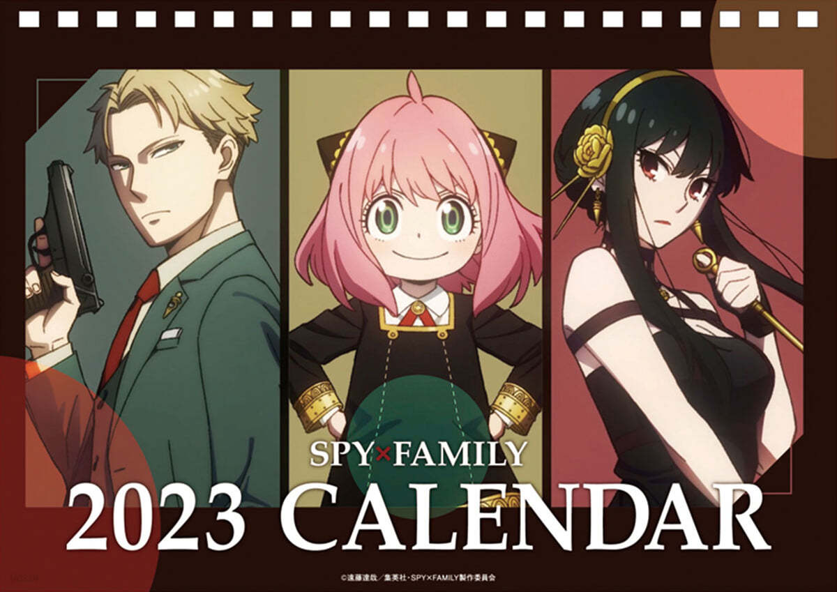 卓上 TVアニメ「SPY&#215;FAMILY」2023年 カレンダ-
