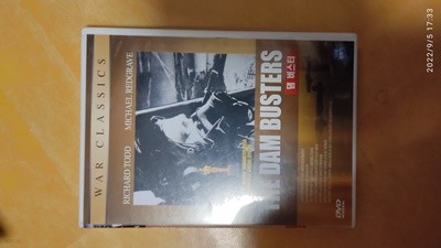 [DVD] 댐 버스터 (The Dam Busters) 