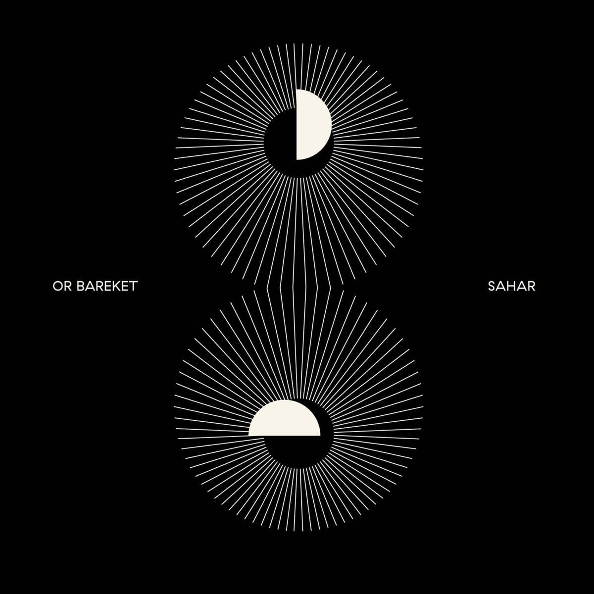 Or Bareket (오 바레켓) - Sahar