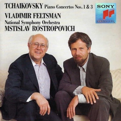 Tchaikovsky : Piano Concertos Nos. 1 & 3 - 로스트로포비치 (Mstislav Rostropovich) 펠츠만 (Vladimir Feltsman)(US발매)