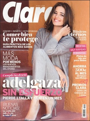 Clara  () : 2013 No. 254