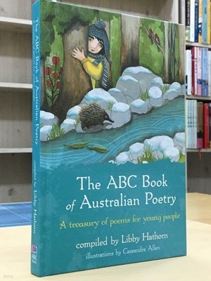 The ABC Book of Australian Poetry -- 상태 : 최상급