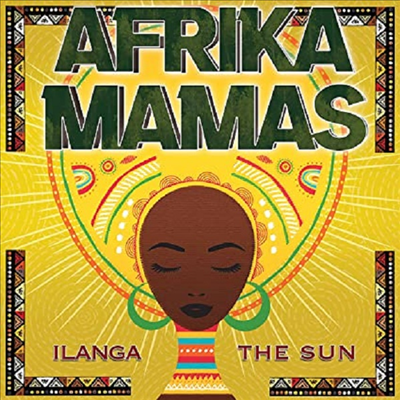 Afrika Mamas - Ilanga / The Sun (CD)