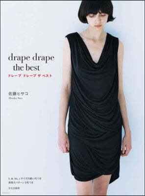 drape drape the best