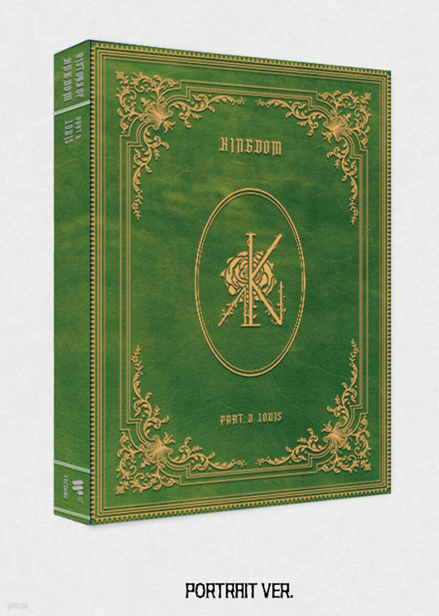 킹덤 (KINGDOM) - History Of Kingdom : PartⅤ. Louis [Portrait Ver.]