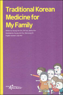 Traditional Korean Medicine for My Family