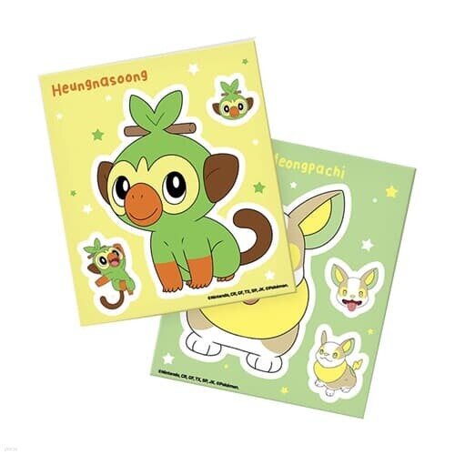 포켓몬스터 보석십자수 스티커 흥나숭과 멍파치 12X14