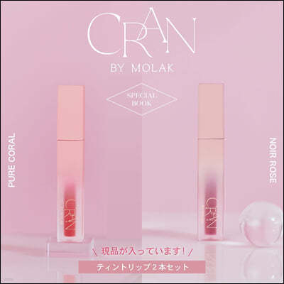 CRAN BY MOLAK SPECIAL BOOK PURE CORAL×NOIR ROSE