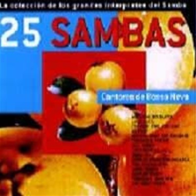 V.A. / 25 Samba - Cantores De Bossa Nova ()