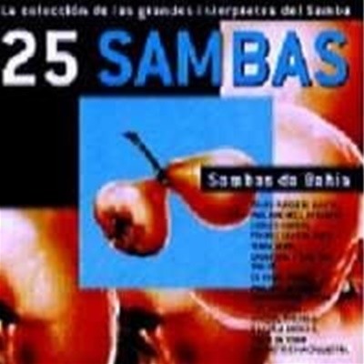 V.A. / 25 Sambas - Sambas De Bahia (수입)