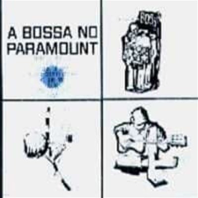 V.A. / A Bossa No Paramount ( Ȳ ) ()