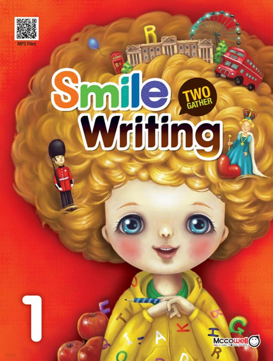 Smile Writing TWO GATHER 1
