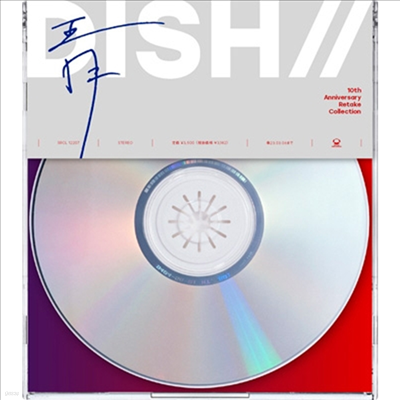 Dish// (//) -  (CD)