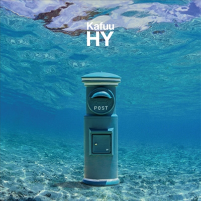 HY (ġ) - Kafuu (CD+DVD) (ȸ)