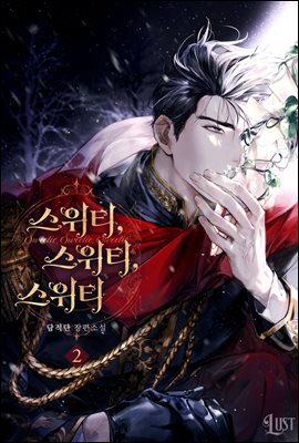 도서명 표기
