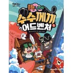 썸네일