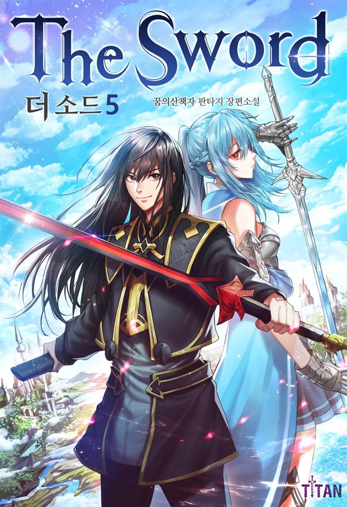 [전자책]더 소드(The Sword) 5 - 예스24