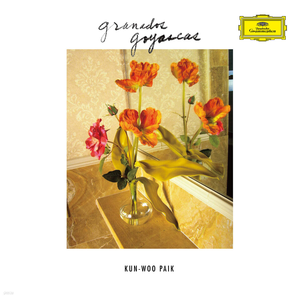 백건우 - 그라나도스: 고예스카스 (Granados: Goyescas, Op. 11)