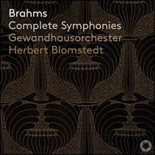 Herbert Blomstedt :   - 츣Ʈ ҽƮ (Brahms: Complete Symphonies)