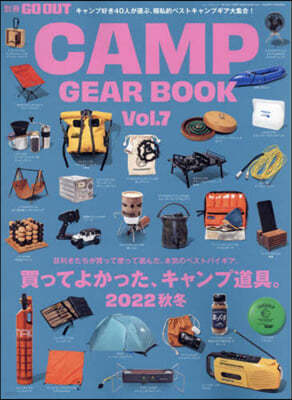 GO OUT CAMP GEAR BOOK   Vol.7 ܬGO OUT 