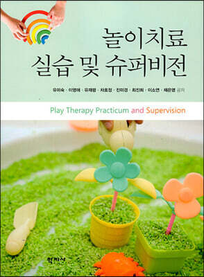 책 정보