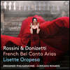 Lisette Oropesa νô / Ƽ:  ĭ Ƹ (French Bel Canto Arias)