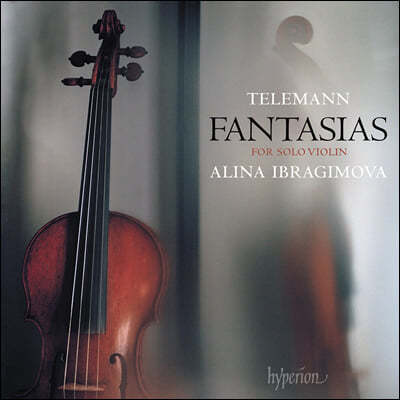 Alina Ibragimova 텔레만: 무반주 바이올린을 위한 12개의 환상곡 - 알리나 이브라기모바 (Telemann: Fantasias for solo violin)