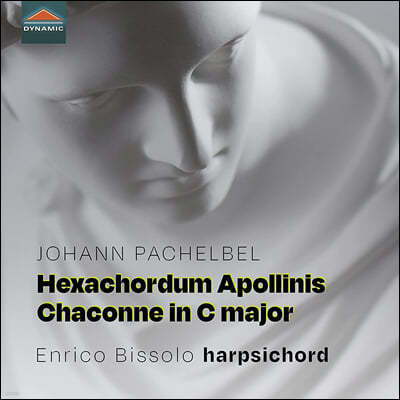 Enrico Bissolo ﺧ: ڸ Ͻ,  (Johann Pachelbel: Hexachordum Apollinis, Chaconne in C Major)