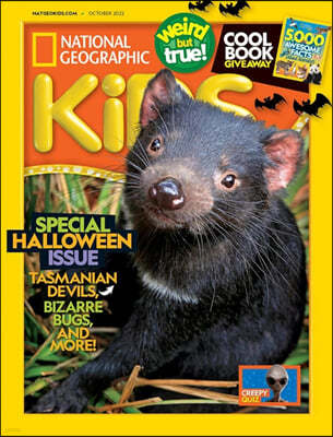 National Geographic Kids () : 2022 10 