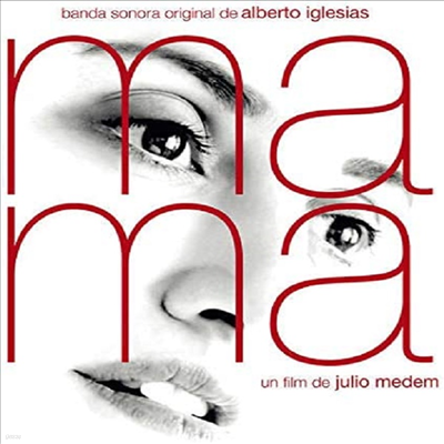 Alberto Iglesias - Ma Ma () (Soundtrack)(Digipack)(CD)