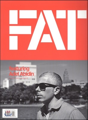 Fat Magazine (ݳⰣ) : 2013 No.2