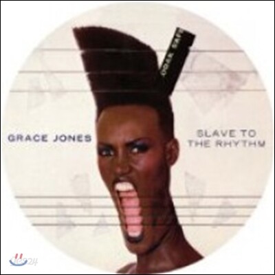 Grace Jones - Slave To The Rhythm (Back To Black Limited Picture LP) [LP]