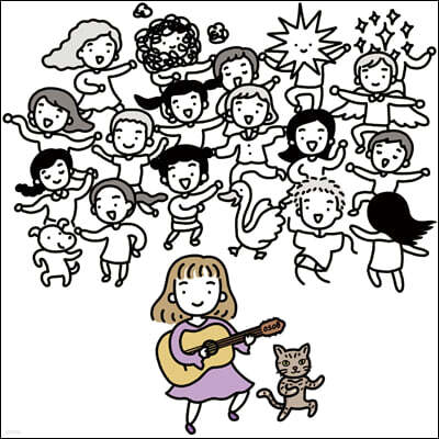 오소영 - 웃고 살 거야, 아이처럼 + 어디로 가나요 [LP+CD]