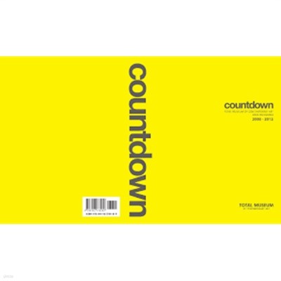 Countdown: Total Museum of Contemporary Art Look Backward 2000-2012