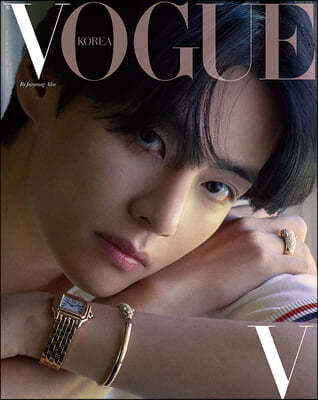 VOGUE 보그 C형 (여성월간) : 10월 [2022]