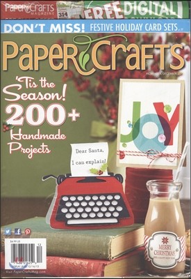 Paper Crafts (ݿ) : 2013 11/12