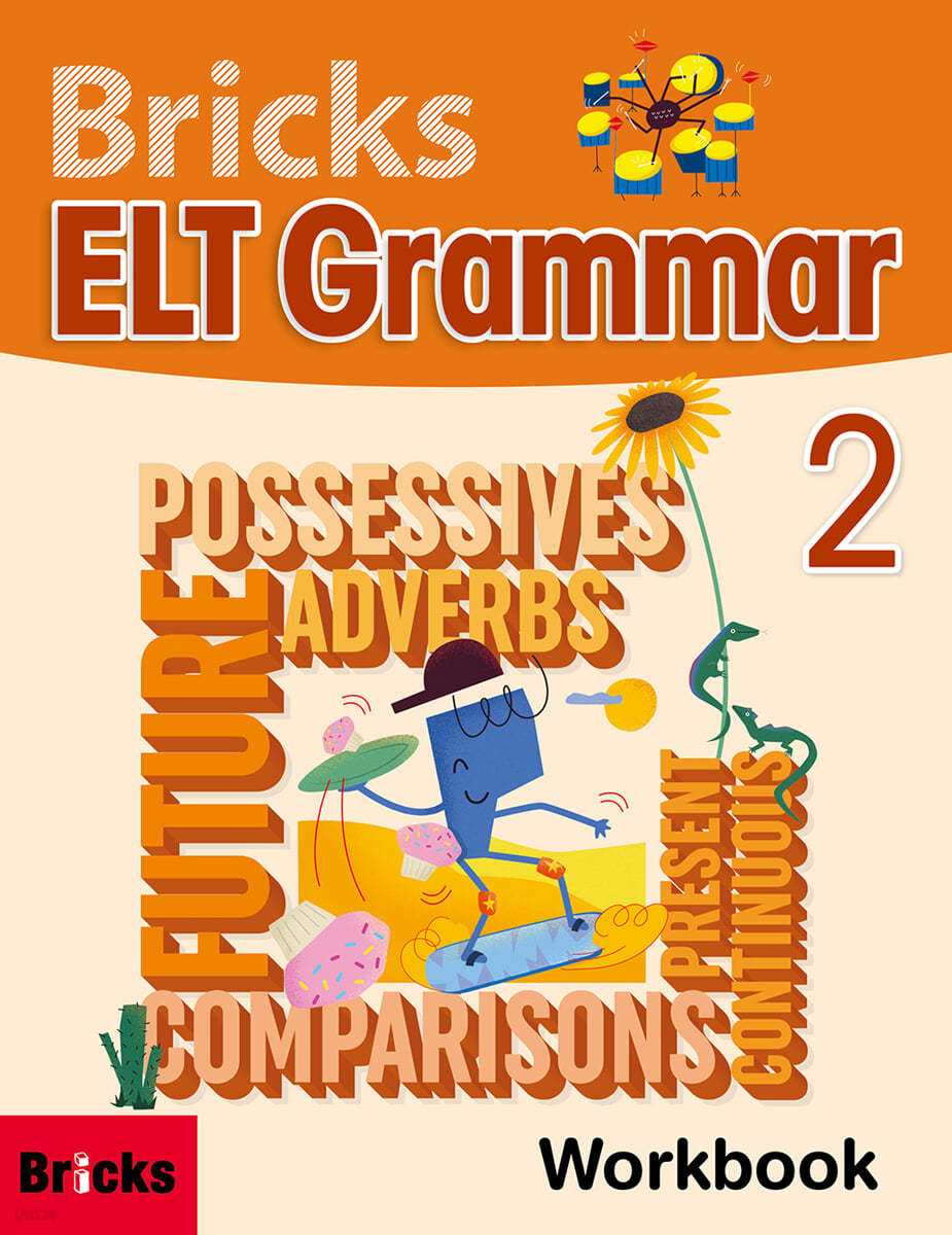 Bricks ELT Grammar Workbook 2