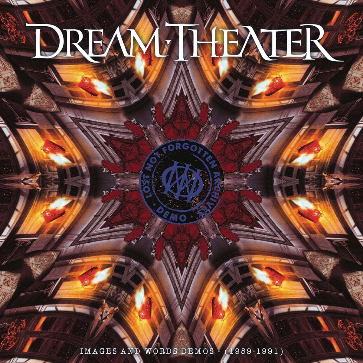 Dream Theater (드림 시어터) - Lost Not Forgotten Archives: Images And Words Demos (1989-1991)