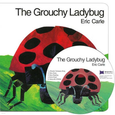 [ο]The Grouchy Ladybug ( & CD)