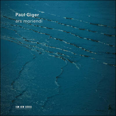 Paul Giger Ŀ :   (Ars Moriendi)