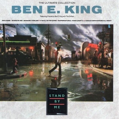 벤 E. 킹 (Ben E. King) - The Ultimate Collection ,Stand By Me (US발매)
