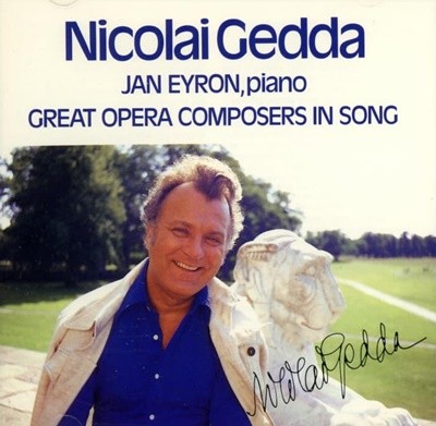 Դ (Nicolai Gedda)  - Great Opera Composers In Song (Sweden߸)