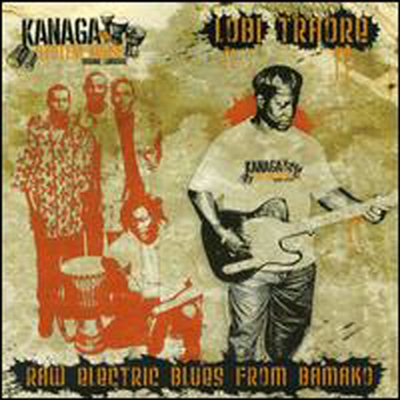 Lobi Traore - Bwati Kono (CD)
