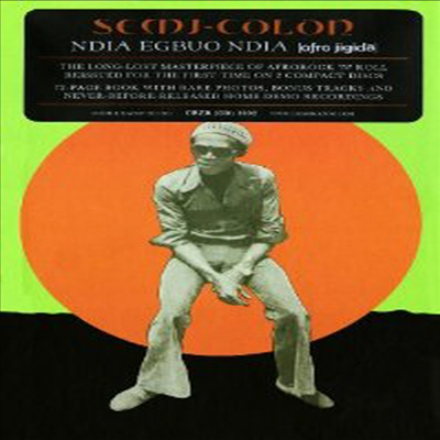 Semi Colon - Ndia Egbuo Ndia (Afro-Jigida) (2CD)