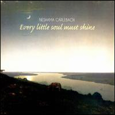 Neshama Carlebach - Every Little Soul Must Shine (Digipack)(CD)