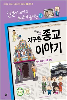 도서명 표기