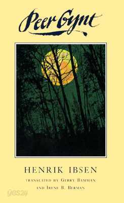 Peer Gynt