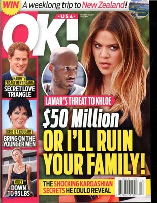 Ok Weekly USA (주간) : 2013년 10월 28일