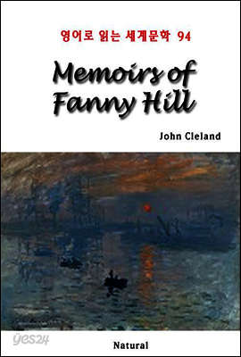 Memoirs of Fanny Hill - 영어로 읽는 세계문학 94